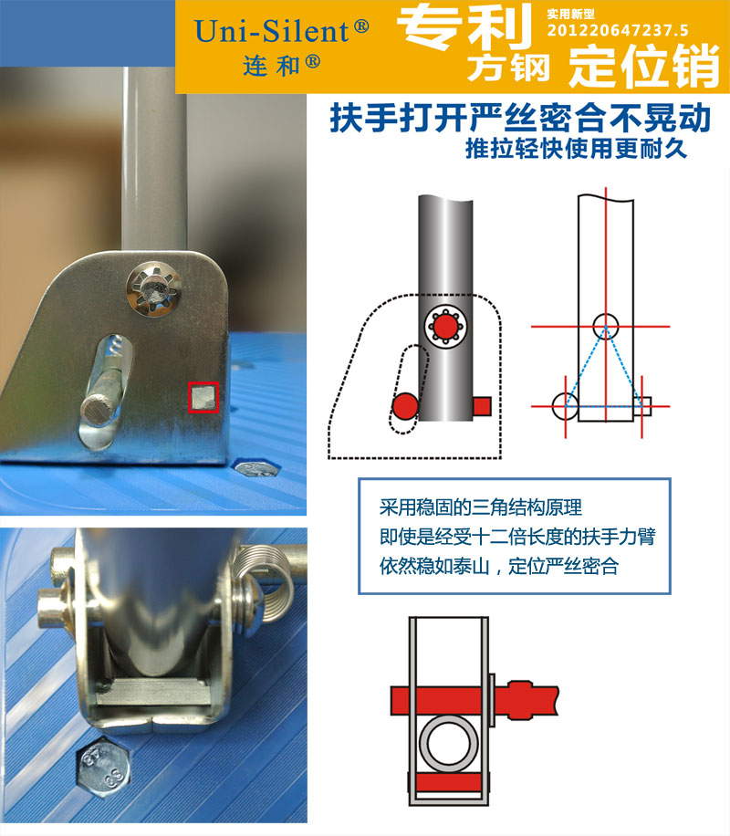 银狐超静300kg折叠扶手平板手推车PLA300-DX-GY小推车