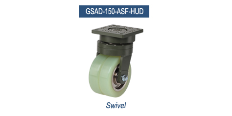GSAD-150 Plate Type