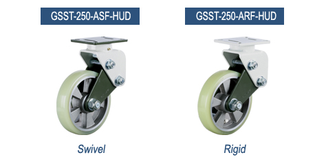 GSST-250 Plate Type
