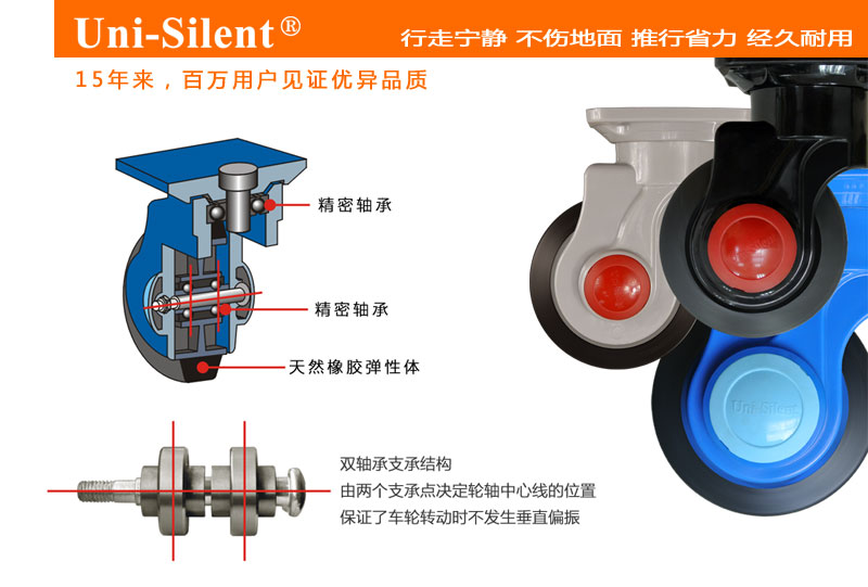 银狐超静300kg折叠扶手平板手推车PLA300-DX-GY小推车